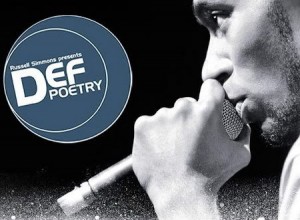 def poetry logo